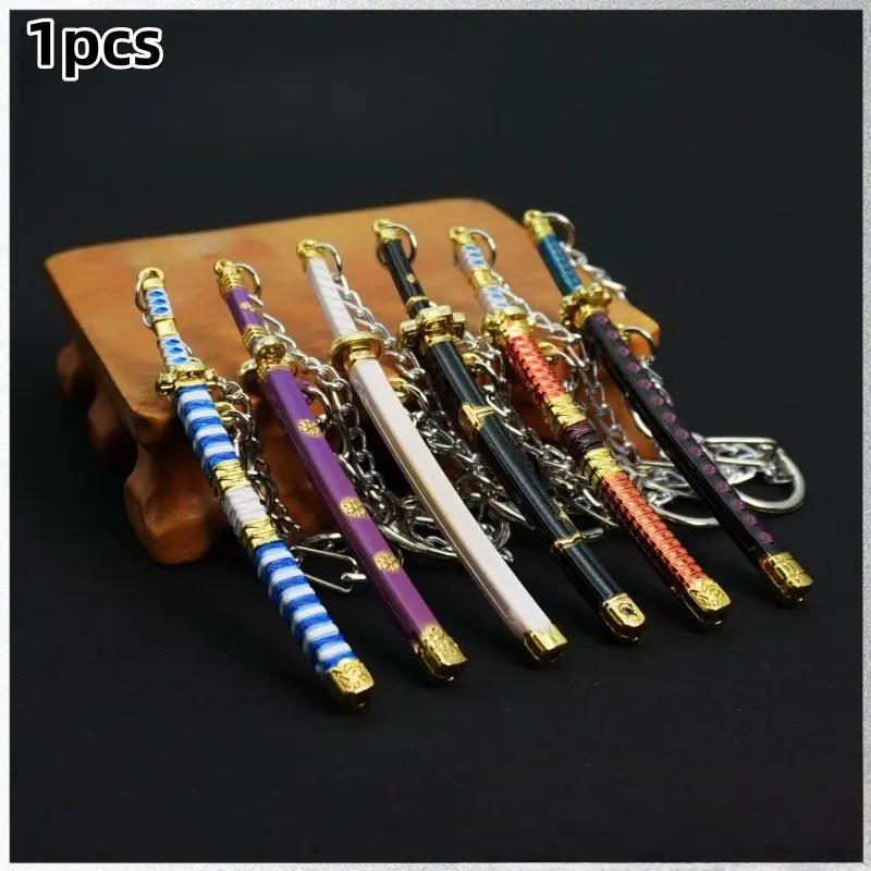 Fashion Weapon Sheath Model Keychain, Men's Stylish Car Key Ring Chain, Car Key Chains, Key Chain For Car Keys, Anti-Loss Strap, Daily Wear, Perfect Gift for Friends