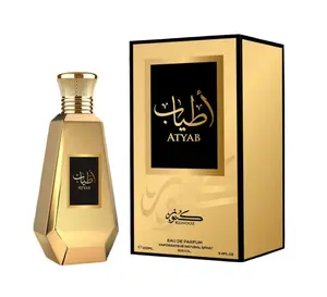 Atyab EDP Perfume By Kunooz 3.4oz / 100ml - Inspired By Flowerbomb Eau De Parfum Gourmand Fragrance