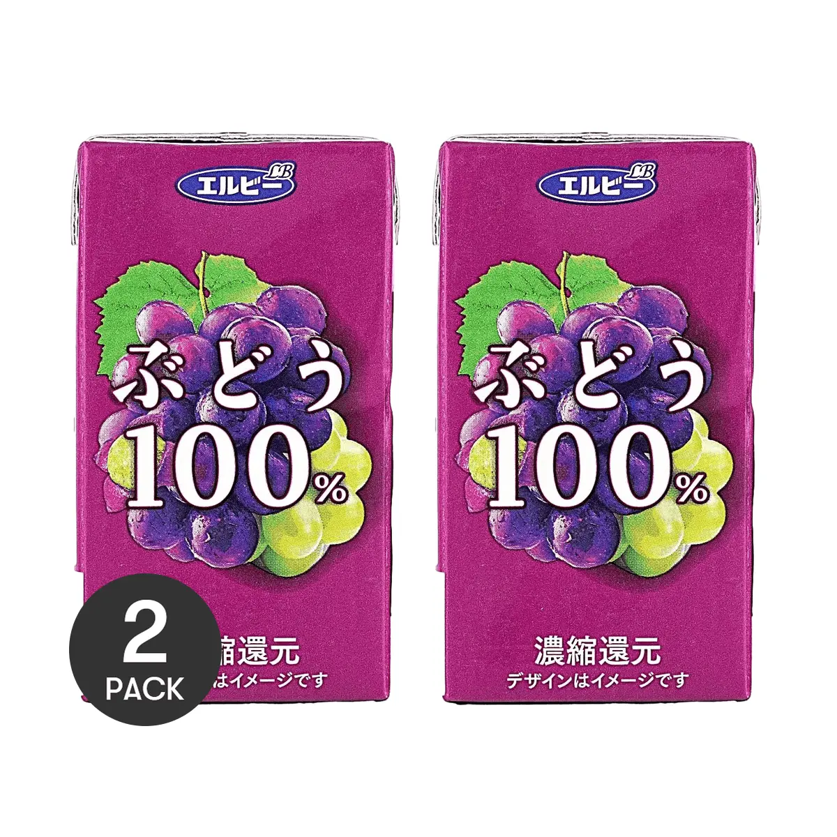 2 Pack Elbee 100% Japanese Grape Juice 125ml Pouches - Pure & Natural Fruit Drink