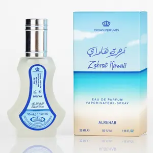 Zahrat Hawaii Perfume Spray (100 ml/1.18 fl oz) by Al Rehab - Long-Lasting Unisex Fragrance Spray for Daily Wear – Fresh, Exotic, Travel-Friendly Scent