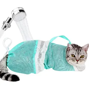 Cat Bathing Bag - Adjustable Green Mesh Grooming Net Anti-Bite & Anti-Scratch Restraint for Bath Nail Trimming with 4-Point Drawstring Control Soft Breathable Polyester Mesh