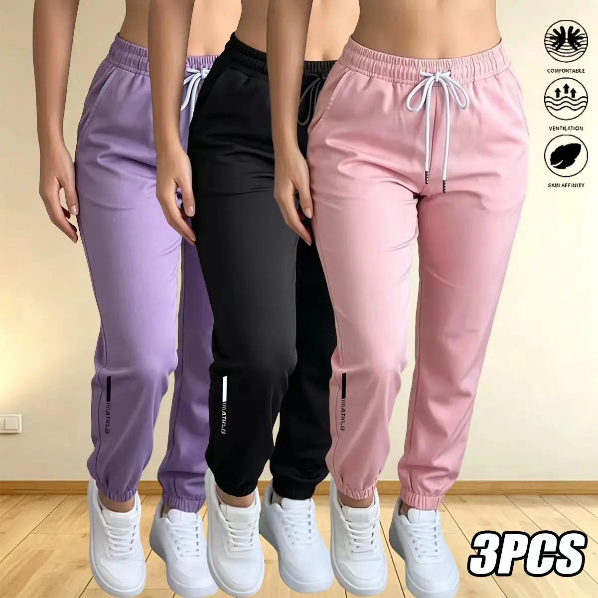 3-piece set, women’s casual athletic sweatpants, adjustable drawstring fitness pants with elastic waistband, suitable for workouts and everyday wear, casual long pants, women’s long pants, womenswear