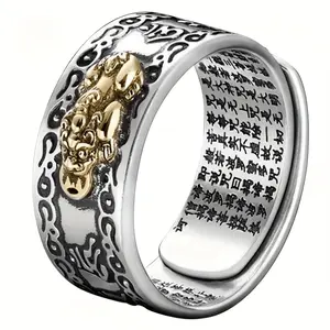 Vintage Feng Shui Pixiu Ring - Wealth Attraction & Evil Spirit Protection, Engraved Ancient Chinese Symbols, Ideal for Career Luck & Warding Off Spirits, Perfect Chinese New Year Gift for Men and Women, Prosperity Rin