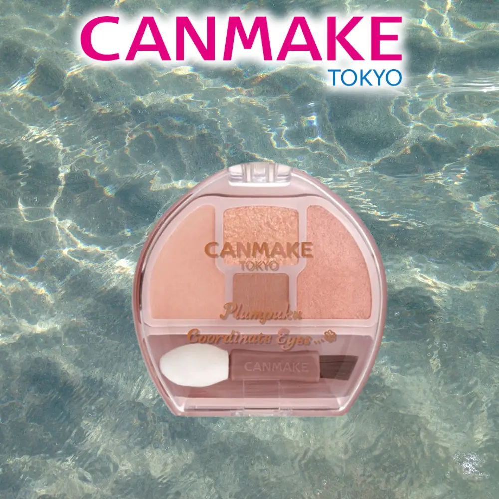 CANMAKE Plumpuku Coordinate Eyeshadow, Glitter-Pearl Powder Makeup, Cosmetic