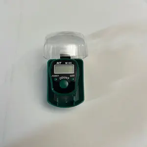Digital Tasbih Counter