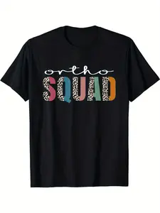 Men's Funny Orthopedic Nurse T-Shirt - Ortho Squad Graphic Medical Humor Tee, with Colorful Lettering, Breathable Relaxed Fit Round Neck Casual Shirt for Orthopedic Nurses