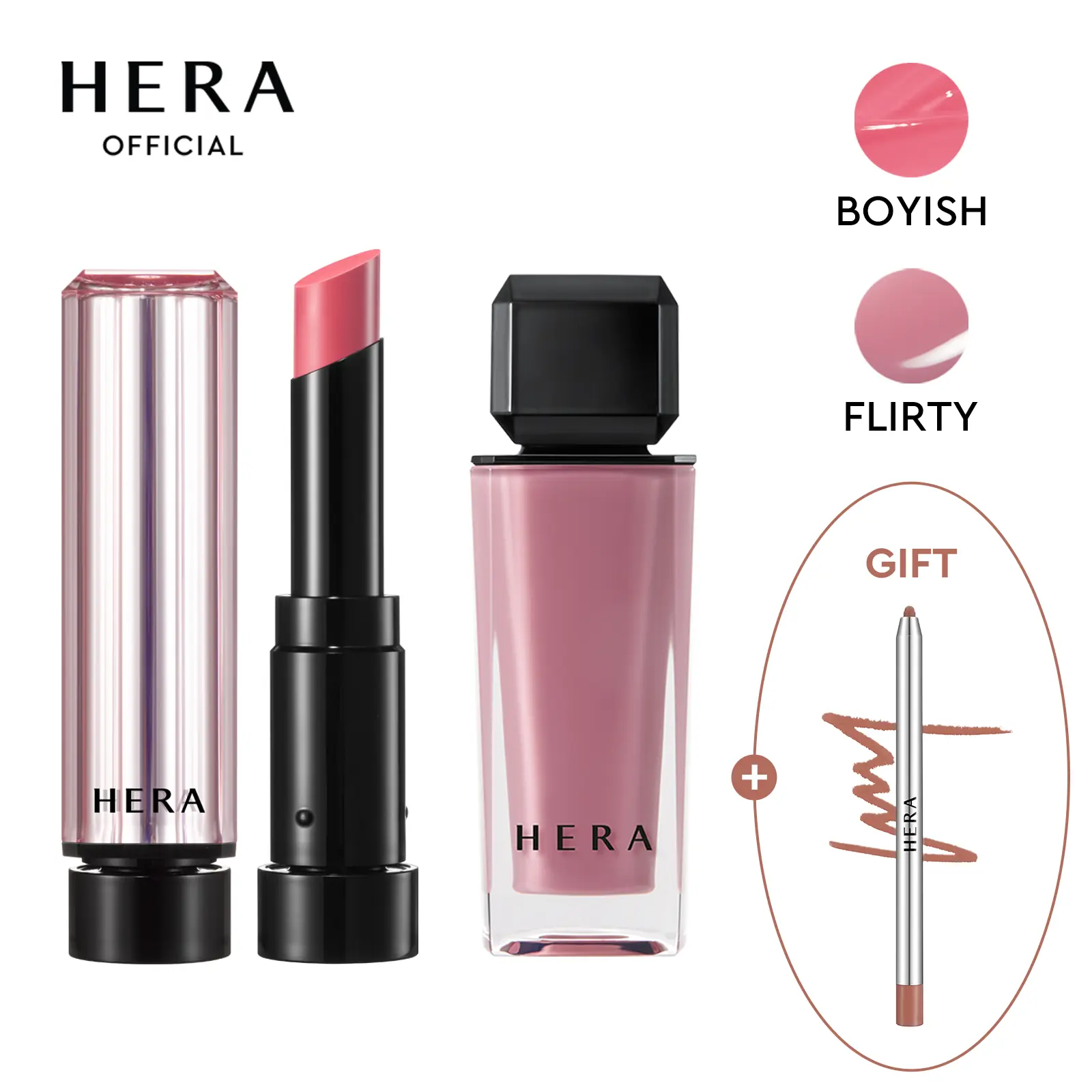 [HERA Official] HERA Glassy Lip Combo : HERA Sensual Nude Gloss + HERA Tinted Shine Stick + Lip Pencil Free Gift
