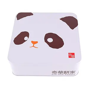 Kee Wah Bakery Panda Butter Cookies Gift Box - 18 pcs Handmade Shortbread Biscuits 198g - Cute Animal Snack for Kids & Adults, Perfect Hong Kong Souvenir