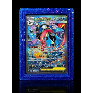The Original TopGuard – Top Loader Card Protector (Galaxy Holo Guard)