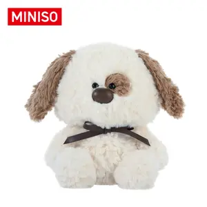 MINISO GILI DOG Guardian Series Sitting Plush Doll, Cute Dog Stuffed Animal, Soft Pillow Toy, Perfect Gift for Girls & Dog Lovers, Kawaii Room Decor
