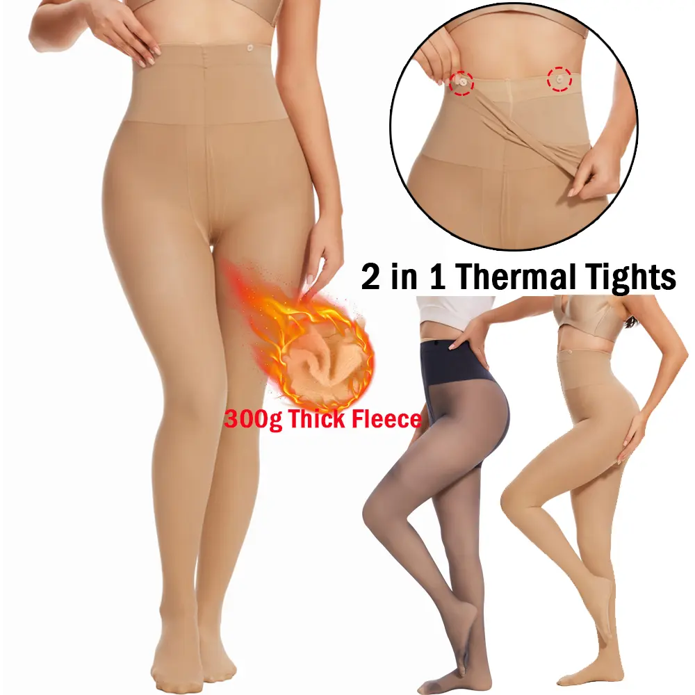 Women's Basic Fleece Lined Leggings, High Waisted Full Length Thermal Winter Bottoms, Thick Casual Elastic Clothing, Tights, Lady, One Size