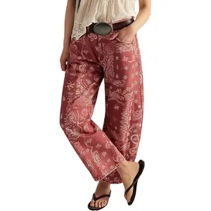 Women's boyfriend-style loose-fit floral print jeans, mid-rise wide-leg pants, sweatpants, patchwork design