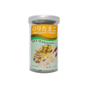 AJISHIMA Japanese Egg Yolk & Seaweed Furikake Rice Seasoning - 50g | Savory Topping for Rice, Noodles, and Baby Food