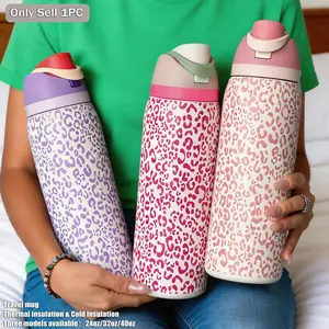 Leopard Rich Sweetheart Theme Insulated Stainless Steel Water Bottle Hydration Double Walled Tumbler with Lid, 24oz-40oz, Dual Layer, Straw Design, Ideal for Sports, Travel, Office