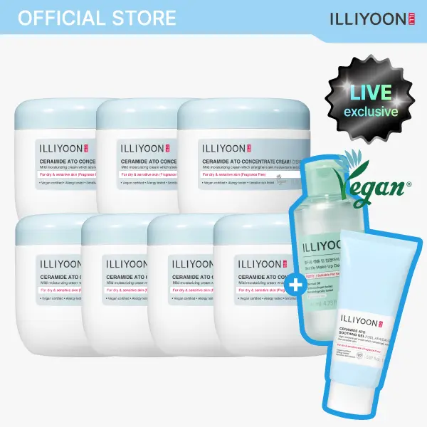 Best Deal(+Bonus Gift) | Ceramide Ato Concentrate Cream 500ml (7-Pack)