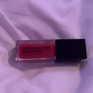 Product Review of e.l.f. Glow Reviver Lip Oil, Nourishing Lip Oil High-Gloss Finish 7.6mL from 𝒫**