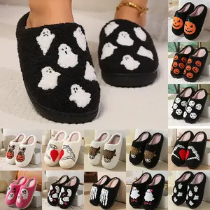 Halloween Slippers Spooky Slippers for Women Men, Cute Fuzzy Soft Winter House Shoes Slippers