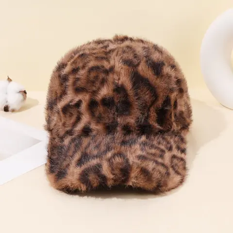 Warm Fuzzy Leopard Print Baseball Cap, Windproof Ultra-Soft Plush, Streetwear for Winter, Daily Errands, Fashion Looks