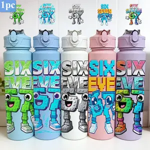 1pc 67 Plastic Kids Water Bottle | Cute Printed Design, Flip Top Lid, Reusable, 25oz 750ml Lightweight Portable Leak Proof Travel Drink Bottle, Ideal for Birthday, Easter, Thanksgiving Gifts, Back-to-school Gift For Kids Drinkware, Leakproof Water Bottle