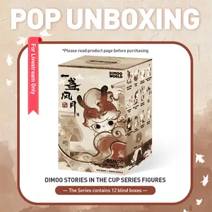 unboxing - DIMOO Stories in the Cup Series Figures