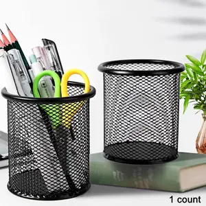 Hollow Out Round Pen Holder, 1 Count Desktop Metal Pen Holder, Office Pen Stand, Student Stationery Accessories, Marker Pen Holder, Pencil Holder