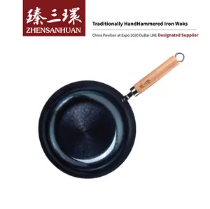 ZhenSanHuan Hand-hammered High-quality Chinese Wok - Wood Handle - Flat bottom Induction Suitable