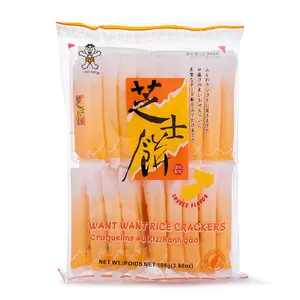 Want Want Senbei Rice Cracker, Cheese Flavor 108 g