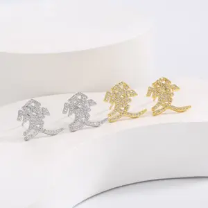 【PANG Jewelry】TikTok Viral 'Love' Chinese Character Studs, Minimalist Hip Hop Earrings, Unisex Street Style Accessories