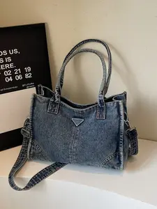 New Vintage Washed Denim Tote Bag for Women, Large Capacity Commuter Handbag, Unique Texture Shoulder Crossbody Bag, Fashionable Shoulder Bag, Stylish Crossbody