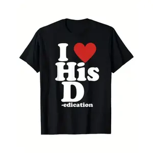 Hilarious Matching Couple TShirt Featuring His D Love and Her P Design