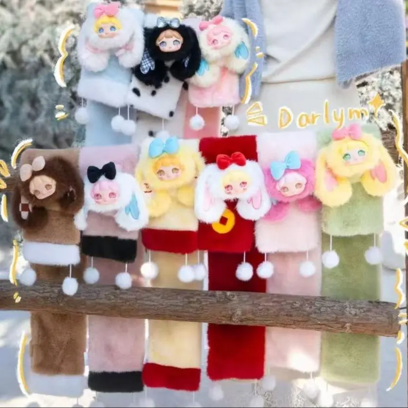 Dalin Lovely You Adorable Plush