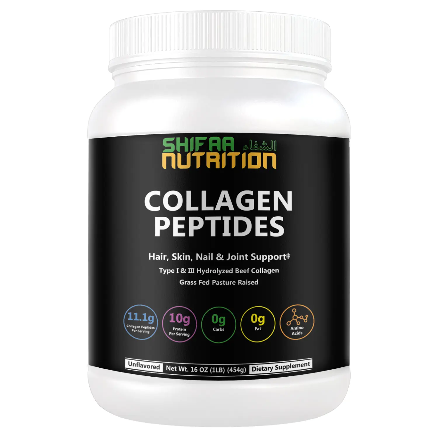 SHIFAA NUTRITION Halal Collagen Peptides Protein Powder 1 lb – Unflavored - Natural Supplement