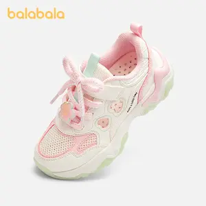 Balabala Girls' Mesh Trainer Shoes - Thick Soled Child Size Sneaker Trainers with Flower Charm, Lightweight Casual Design, Hybrid Lace-Hook-and-Loop Closure