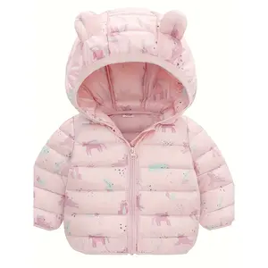 (New)Girls' Cute Dinosaur Print Hooded Jacket • Thickened Winter Coat with Zipper Closure • Soft Polyester Filling • Regular Fit Short Length for Fall/Winter • Halloween & Christmas Outfits • Dinosaur Clothes • Kids Winter Wear • Playful Kids (Gift)11