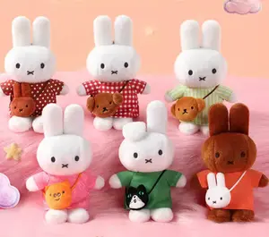 MIFFY Mini Bag Plush Keychain Toy Doll