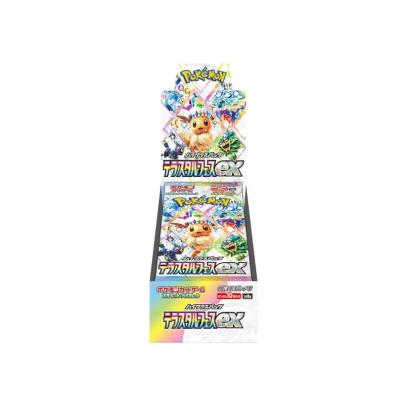 celebrations booster box Pokémon Pack Celebrations boosters as well as commemorative Pikachu and Charizard cards made of pure metal Pokémon TCG: 30th Celebration Mini
