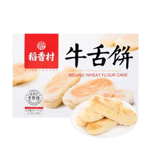 Dao Xiang Cun Classic Beijing Wheat Flour Cake - Traditional Chinese Dessert, 12.68oz