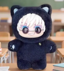 Spell Return Cat Paradise Party Series Plush Blind Box day gift