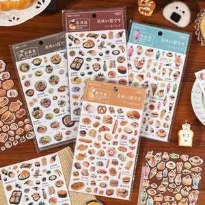 8 Landscaping Food Stickers Ramen, Sushi, Bread, Drink Theme Old fashioned Coated Paper Material DIY Notebook Decoration Scrapbook Material Sticker