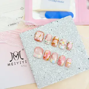 .DP.6733.Pink sweet and cute wearable nails