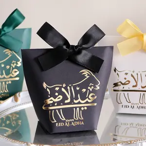 Luxury Eid Al Adha Gift Box with Arabic Calligraphy, 3 Color Options, Classy Gift Box, Silk Ribbon Bow Candy Box, Ideal for Festival Party Decorations, Themed Gift Box
