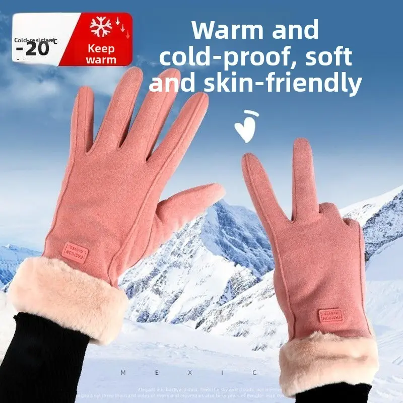 USB electric heating touch screen gloves, unisex winter warm riding power bank heating gloves