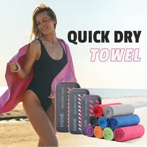 【SummerWins】BAGAIL Camping Towel with EVA Case, Compact & Ultra Soft Microfiber Travel Towel - Super Absorbent & Lightweight Quick Dry Towels for Sports, Beach, Gym, Backpacking, Hiking and Yoga