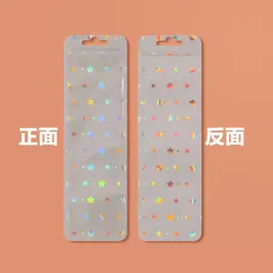 25pcs pen bags for packages  ziplock bags ,party favor food storage bags for DIY crafts storage packaging