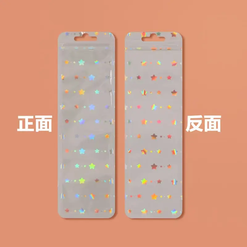 25pcs pen bags for packages  ziplock bags ,party favor food storage bags for DIY crafts storage packaging