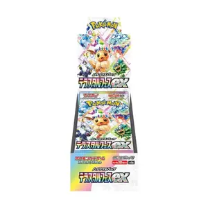 [Ship Now] Pokemon Terastal Festival Booster Box SV8A