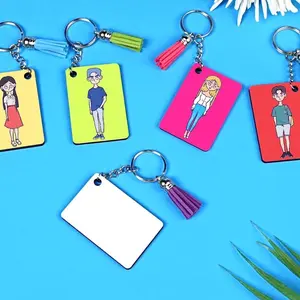 Personalized Keychain