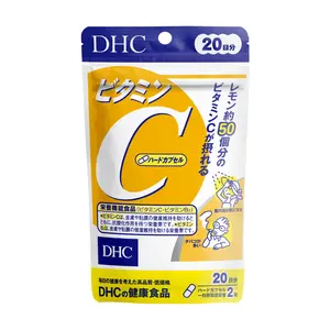 DHC Vitamin C 20 Day Supply, Japanese Vitamin C Supplement with Vitamin B2, Daily Immune & Skin Health Support