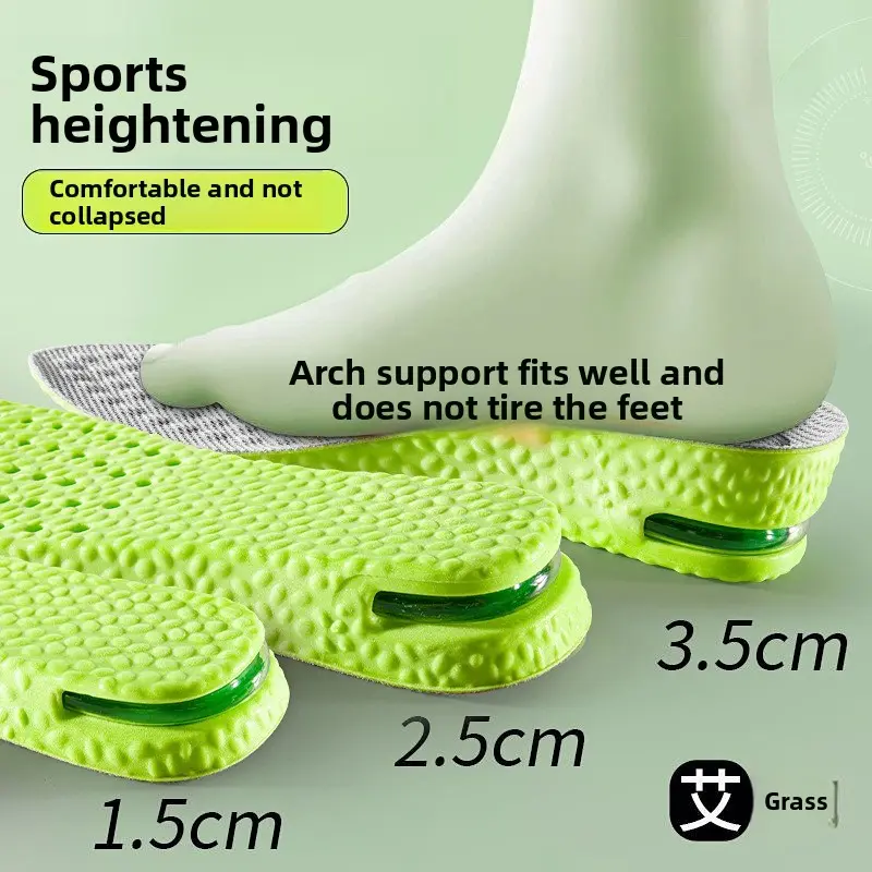 Air cushion step on shit feeling PU heightening insole men and women breathable sweat absorption thickened comfortable not tired foot sports insole
