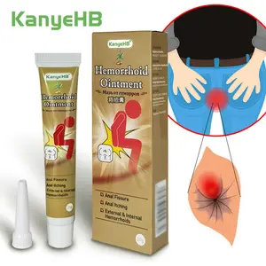 KanyeHB Body Care Cream for Men & Women - Hydrating Formula for Enhanced Skin Comfort - 20g - Effective Relief from Hemorrhoids - Natural Botanical Moisturizer Moisture body glaze Moisturizing Cosmetic